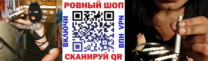 Купить наркотики сайты Красноармейск Амфетамин  Cocaine  ГАШ  МАРИХУАНА  APVP 