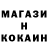 Метадон мёд ZeroNike
