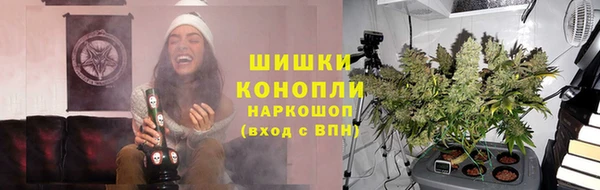 ALPHA-PVP Киреевск