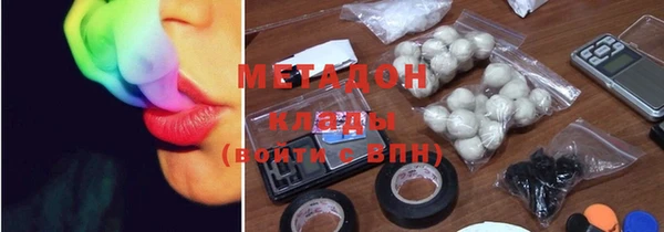 мет Алексеевка