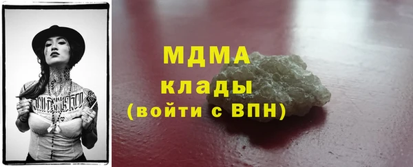 мет Алексеевка