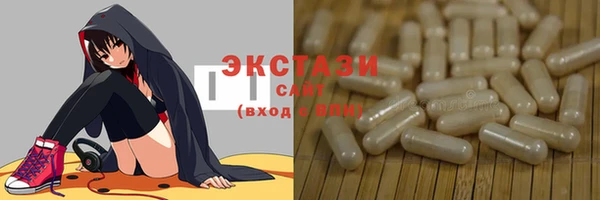 марки lsd Абинск