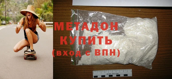 каннабис Кинешма