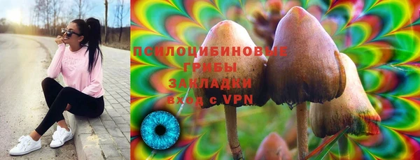 мефедрон Абаза