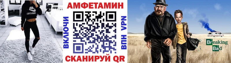 darknet как зайти  Красноармейск  Метамфетамин пудра 
