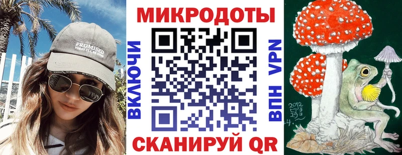 hydra ссылки  Красноармейск  Псилоцибиновые грибы Psilocybine cubensis  купить наркоту 