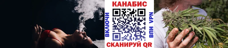 blacksprut рабочий сайт  Красноармейск  Марихуана индика 